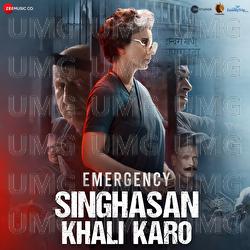 Singhasan Khali Karo - Udit Narayan, G. V. Prakash, Manoj Muntashir