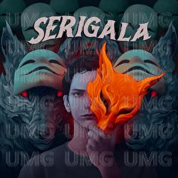 Serigala - giring ganesha