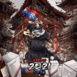 2021 (V2) - KARDO, X WAVE