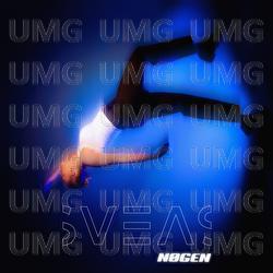 N&oslash;gen - Svea S