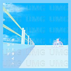 Summer Time Record - JIN