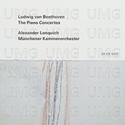Beethoven: Piano Concerto No. 5 in E-Flat Major, Op. 73 "Emperor": II. Adagio un poco mosso - Alexander Lonquich, Münchener Kammerorchester, Alexander Lonquich