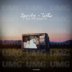 Mai Luem - SPRITE, Pujhan Longmic