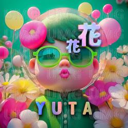 Hua Hua - YUTA, Apple