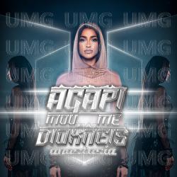 Agapi Mou Me Dioxneis - Anastasia