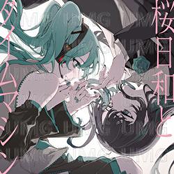 Sakura Biyori and Time Machine with Hatsune Miku / Shoka - Ado, Miku Hatsune
