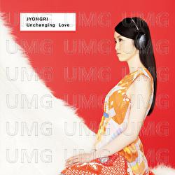 Unchanging Love -Kimi Ga Ireba- - Jyongri