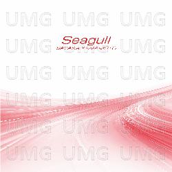 Seagull - Sayaka Yamamoto