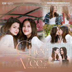 Cheevee - Freen Sarocha, Becky Rebecca