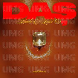 DAŞ - Murda, Lvbel C5