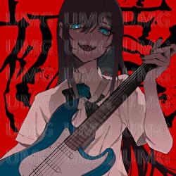Shoka - Ado
