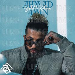 GELD UND KOKAIN - Ahmad Amin, Dario Rodriguez