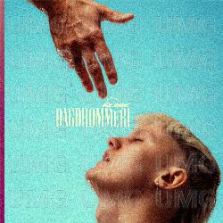 Dagdr&oslash;mmeri - KEDDE
