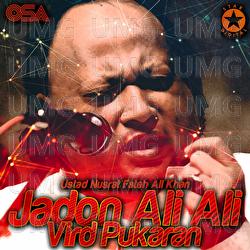 Jadon Ali Ali Vird Pukaran - Nusrat Fateh Ali Khan