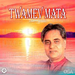 Twamev Mata - Chitra Singh, Jagjit Singh