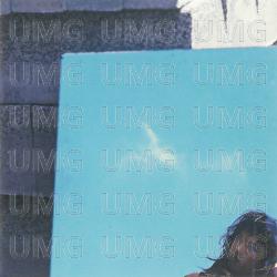 Cool Attachment - Jav Jav