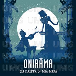 Gia Panta Kai Mia Mera - Onirama