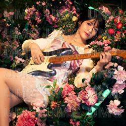 Tra Chanh - Changg, Squid Inc