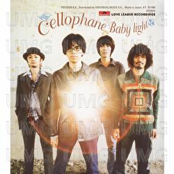 Baby Light - Cellophane