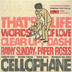 That's Life e.p. - Cellophane