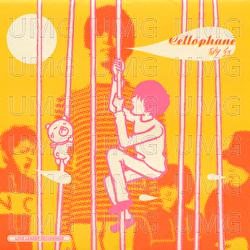Sakyuu - Cellophane
