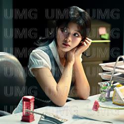 Tinh Yeu Set Danh - Changg, Nevatrash