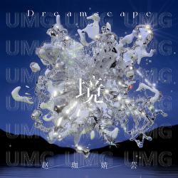 Jing Dreamscape - NYNE
