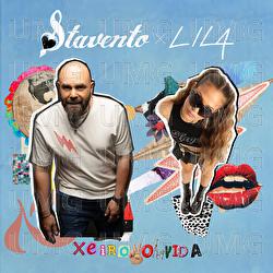 Xeirovomvida - Stavento, LILA