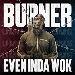 Even inda Wok - Burner