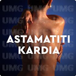 Astamatiti Kardia - Rena Morfi