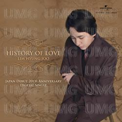 History Of Love - Hyung Joo Lim