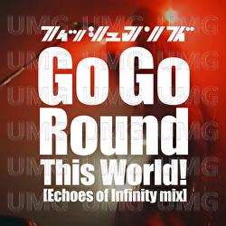 Go Go Round This World! - Fishmans