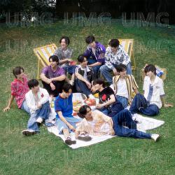 Sook San Wan Kid Tueng (Happily Missing You) - BUS