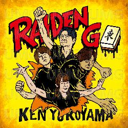 RAIDEN GO - Ken Yokoyama