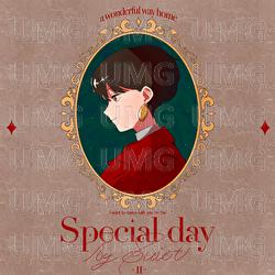 Special day - Suiet