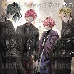 Morning Comes to Such a Life - Knight A