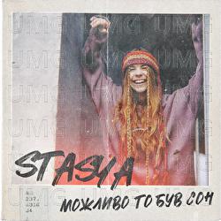 Mozhlyvo to buv son - STASYA