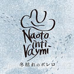 Bolero - Naoto