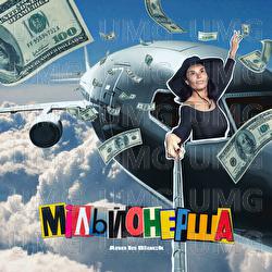 Milionersha - Ann in Black