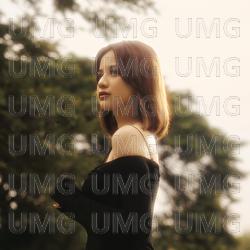 Aku Bukan Untukmu - Anggi Marito