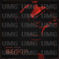 velour - NAIMES, VECHIR