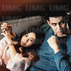 Yang Terdalam - Difki Khalif, Celine Sun