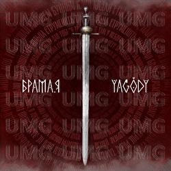 BramaYa - YAGODY