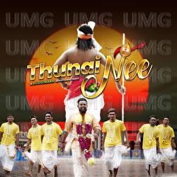 Thunai Nee - Buggimaan, Maria