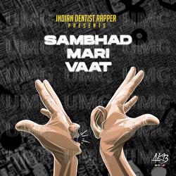 sambhad mari vaat - AKB