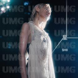 Xing - Shii