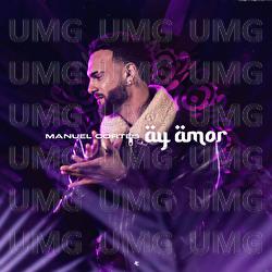 Ay Amor - Manuel Cort&eacute;s