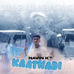 Kathadi - Navin K