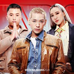 A A A - WEAN, Anh Phan, Queen B