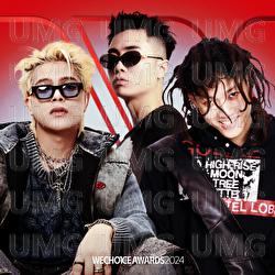 DEN LA DON - Tage, RHYDER, LOPE PHAM